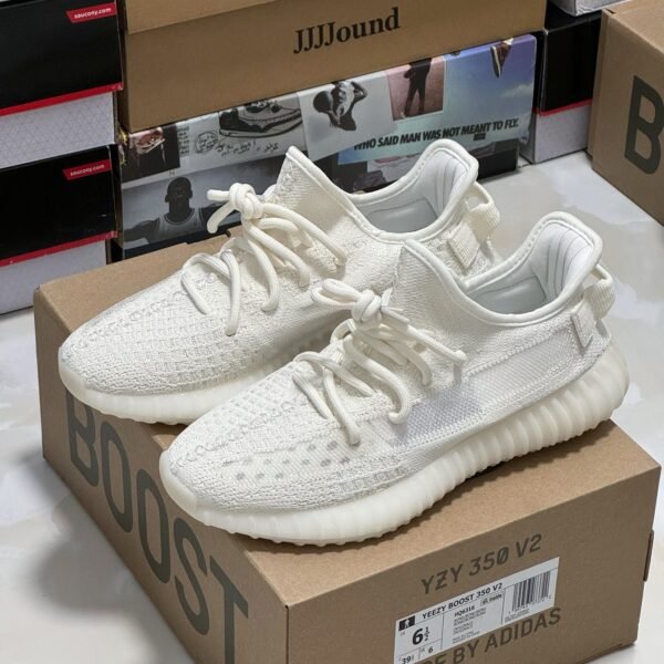 AD Yeezy Boost 350 V2 - Sneakers