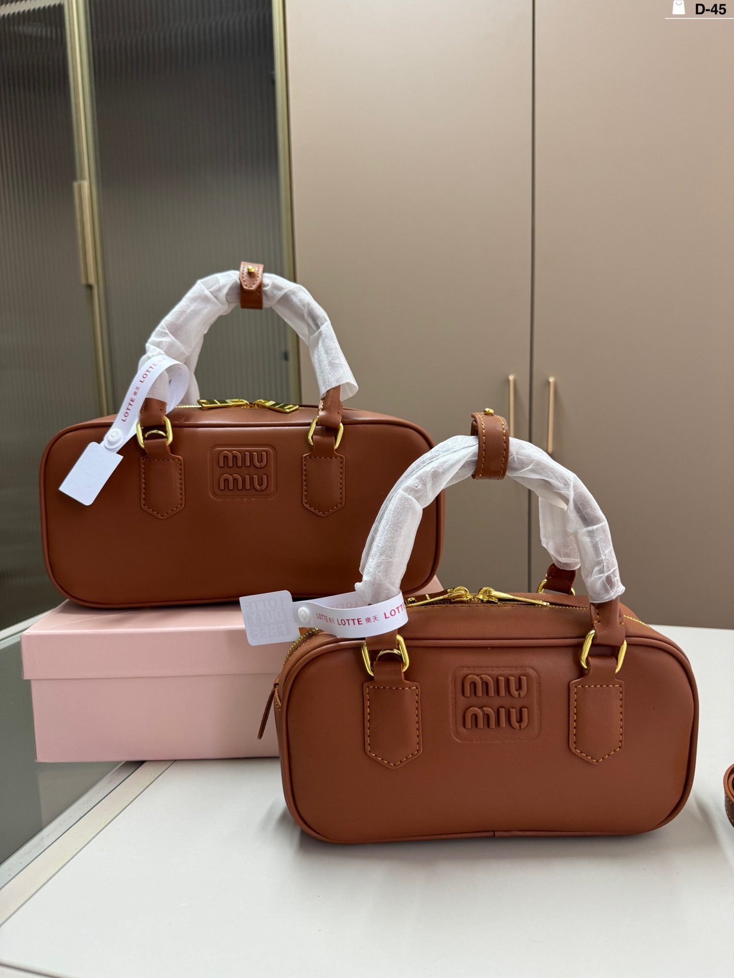 MIU Bowling Bag Pink/Green/Blue Leather - Bag - Image 5