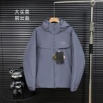 AR Macai – Jacke
