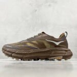 NB Fresh Foam X More Trail v3 – Sneakers – Brown