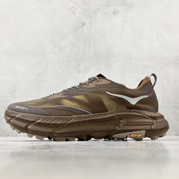 ```
NK Mafate Speed 2 Satisfy - Sneakers
```