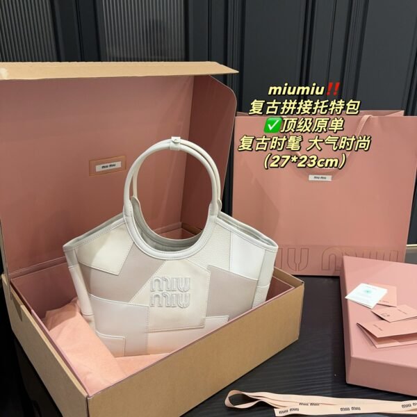 MIU Matelassé Leather Tote White Leather - Bag