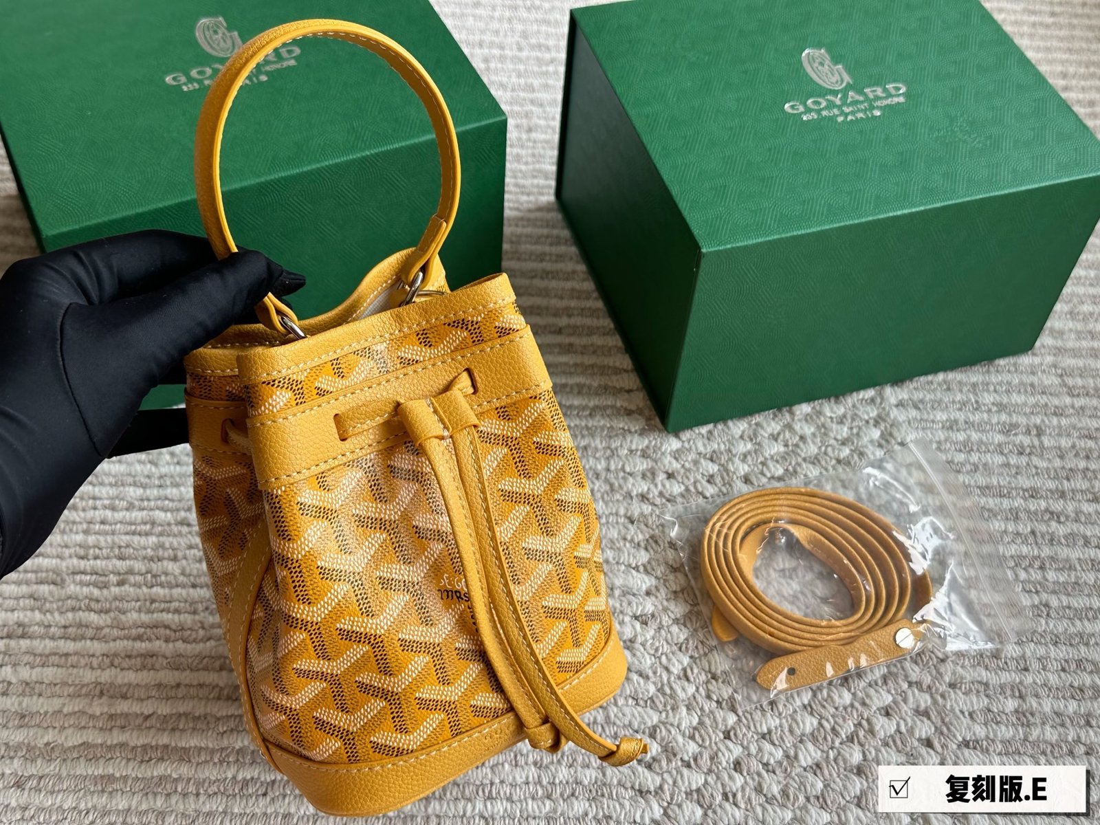 GYD Petit Flot Mini GYDine - Bag - Image 2