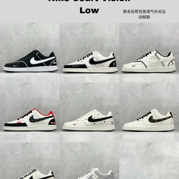 NK Court Vision Low - Sneakers