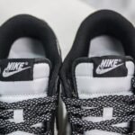NK Dunk Low SE – Sneakers – Black