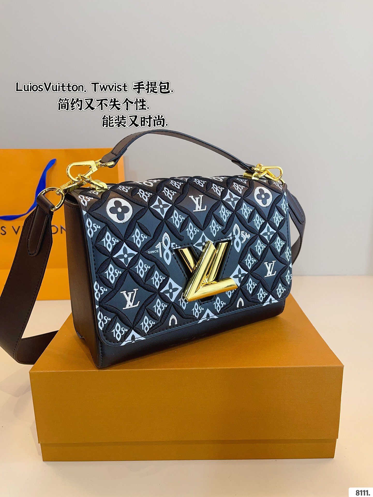 LV Twist MM Monogram - Bag - Image 2