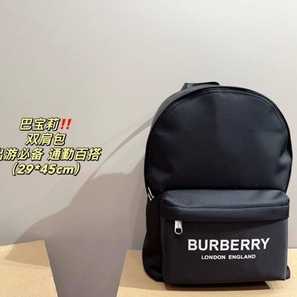 BBR Logo Backpack - Backpack
