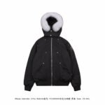 MCL Ballistic Bomber – Jacket – Beige