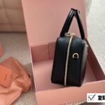 MIU Bowling Bag Black Leather – Bag