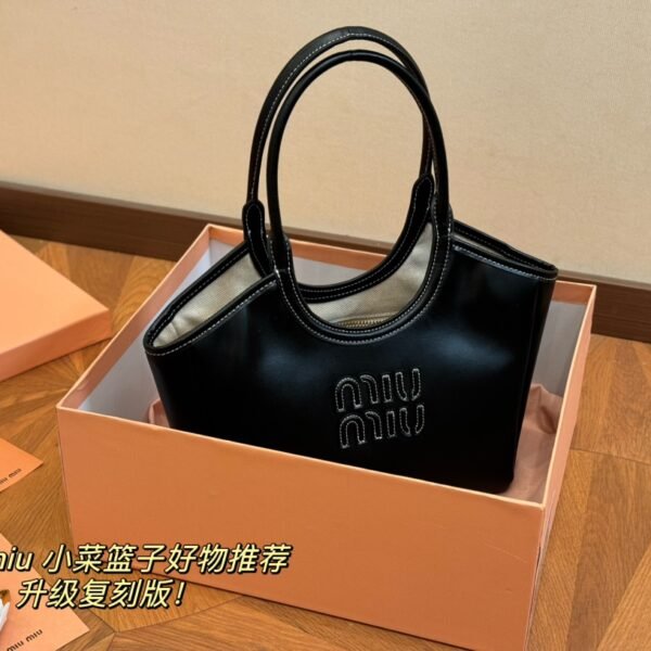 MIU Arcadie Black Leather - Bag