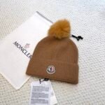 MCL Pom Pom Beanie Brown Knit – Cappello – Rosso