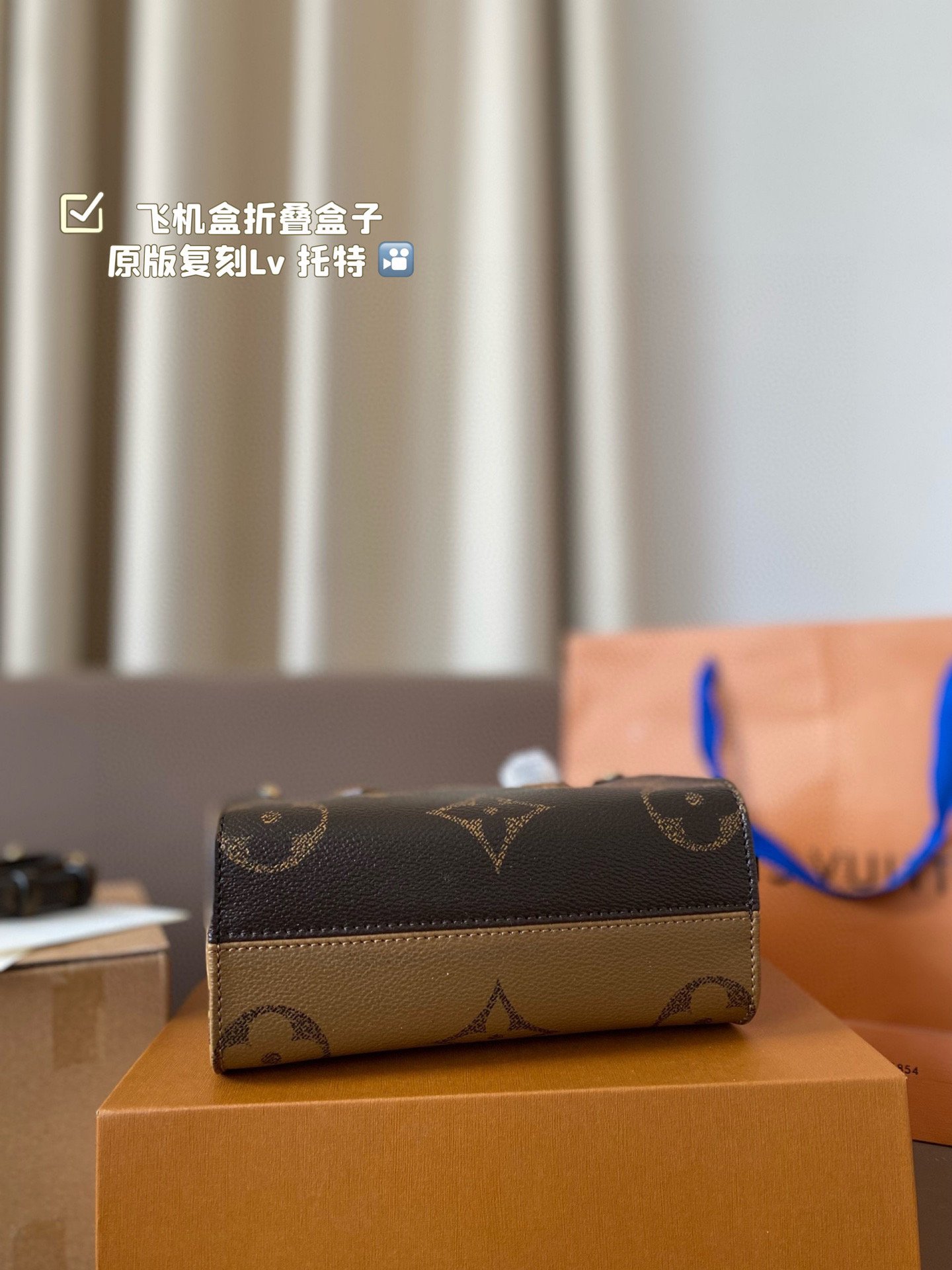 LV Onthego PM Monogram Reverse - Bag - Image 4