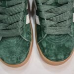 AD Campus 80s – Sneakers