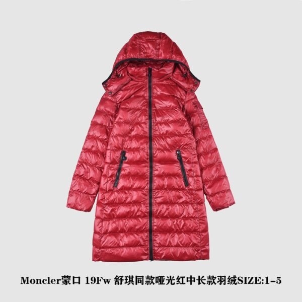 MCL Longue Saison Coat - Jacket