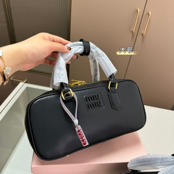MIU Wander Matelassé - Bag