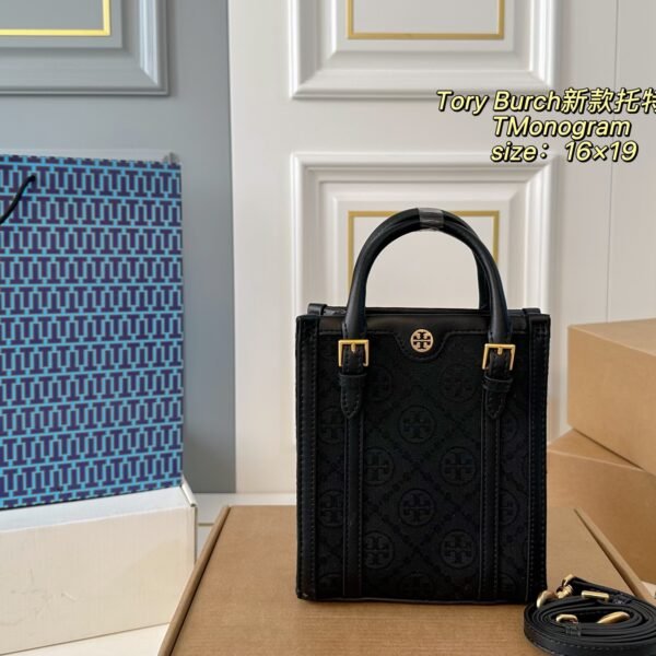 TB New Tote Bag with Sheet Music Pattern