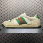 GG Screener – Sneakers