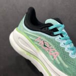 HK Bondi 8 – Sneaker – Rosso