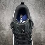 NK ONE ONE Tor Summit – Sneakers