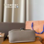 LV Dauphine – Bag