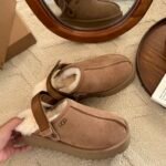 UGG Maxi Slide – Slides – Hellbraun