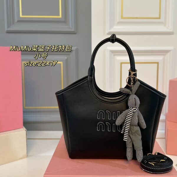 MIU Matelassé Nappa Leather Tote - Bag