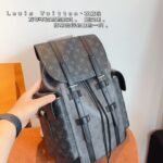 LV Christopher – Sac – Fauve