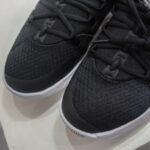 NK Hyperdunk X Low – Sneaker – Cuoio