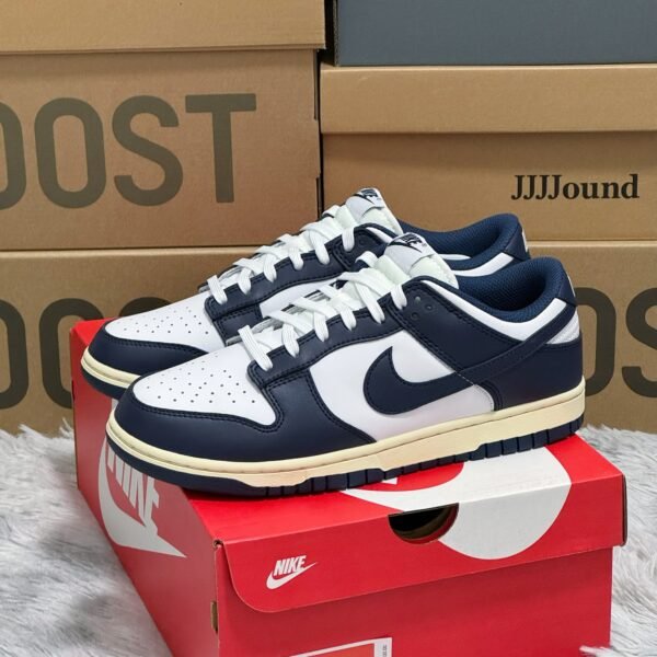 NK Dunk Low - Sneakers