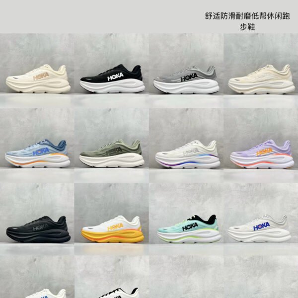 HK Bondi 9 Various - Sneakers