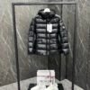 MCL Barante Short Down - Jacket – Black · Ref. CL0617