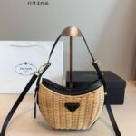 PR Panier Wicker and Leather – Bag