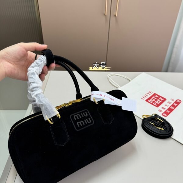 MIU Bowling Bag Large Black Suede - Bag