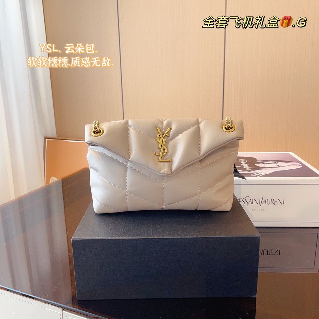YSL Loulou Puffer Small Beige Leather - Bag