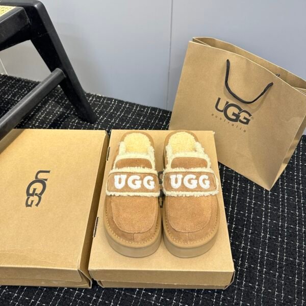 UGG Tazz Slipper - Shoes