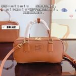 MIU Bowling Bag Brown Leather – Bag – Red