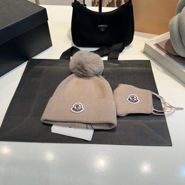 MCL Pom Pom Beanie and Mask Set - Hat