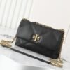 TB Leather Bag – Tan · Ref. BA28314
