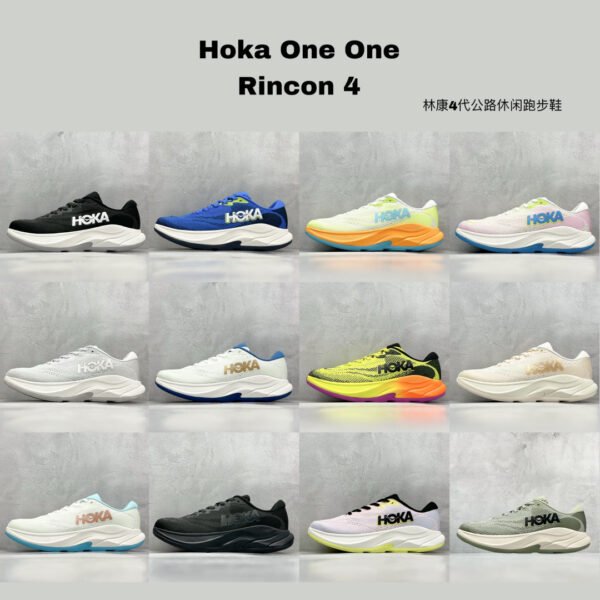 HOKA Rincon 4 Various - Sneakers