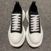 AMQ Tread Slick - Sneakers – Tan · Ref. SH9351