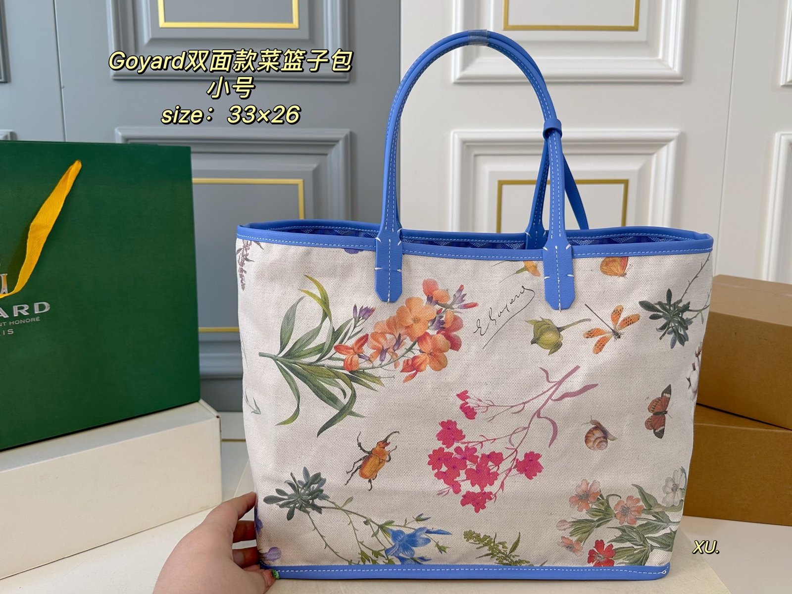 GYD Anjou Reversible PM Blue GYDine - Bag - Image 8