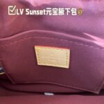 LV Loop – Tasche