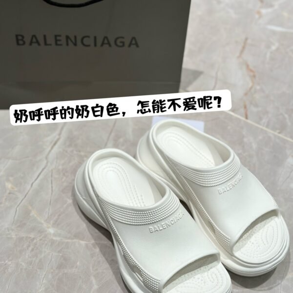BAL Mold Slide - Slides