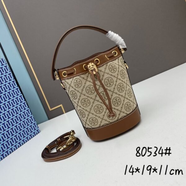 TB Hazelnut Color Monogram 2021 Summer New