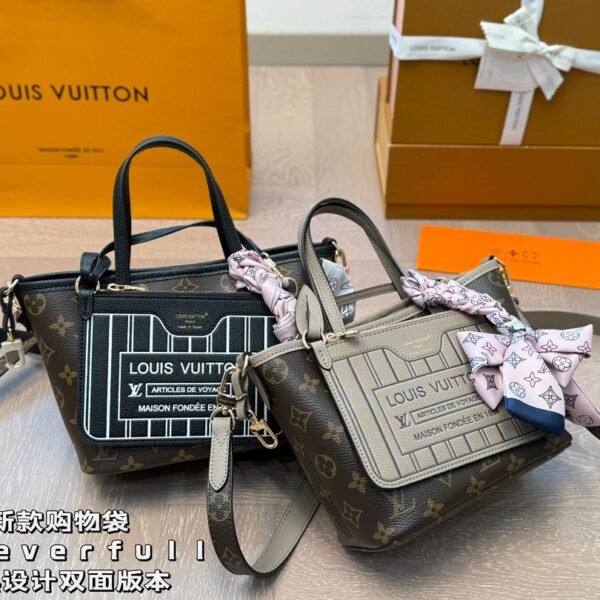LV Pochette Métis - Bag