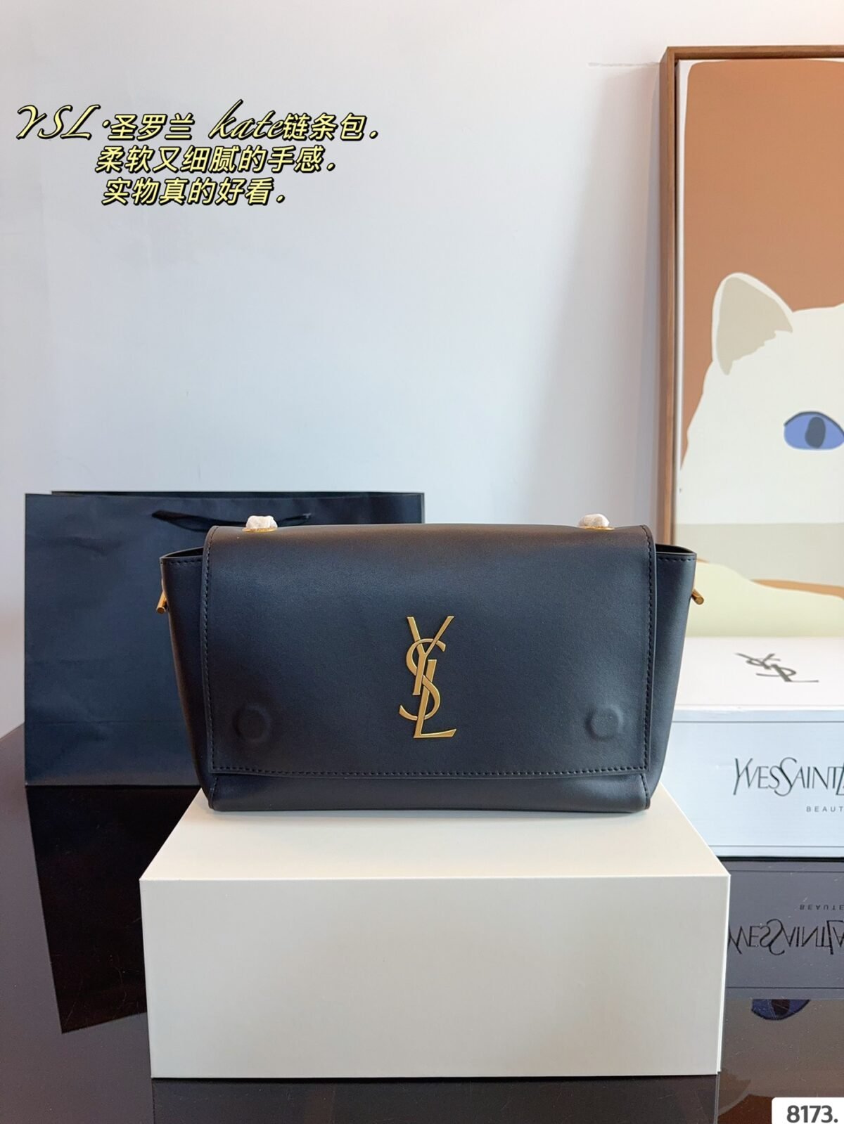 YSL Kate Black Leather – Bag — 8