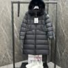 MCL Boedic Long Down - Jacket · Ref. CL0577