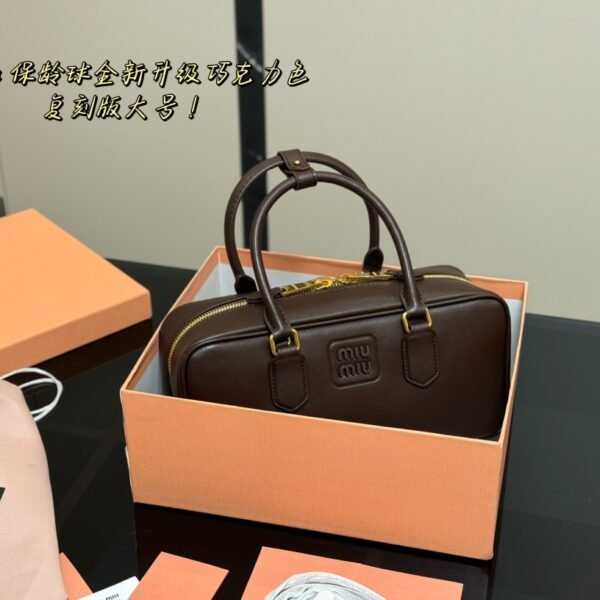 MIU Bowling Bag Brown Leather - Bag
