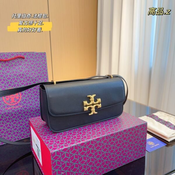 TB With foldable gift box