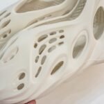 AD Yeezy Foam Runner – Shoes